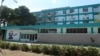 Vista del hospital Carlos Manuel de Céspedes, en Bayamo, Granma.