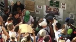 Venezuela: Atacan a familiares de muertos en protestas durante acto de homenaje Venezuela: Atacan a familiares de muertos en protestas durante acto de homenaje