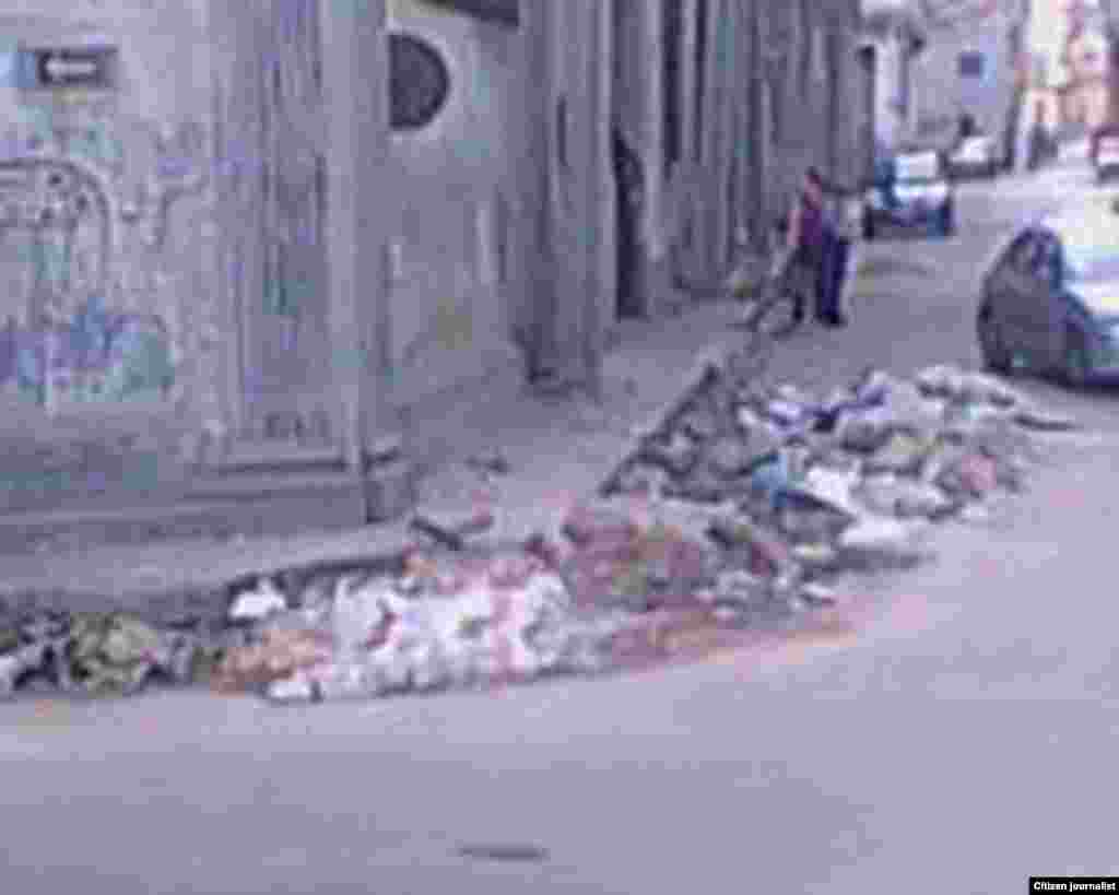 Habana: fachadas y calles vistas por el lente de la Red Cubana de Comunicadores.