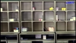 La situación es crítica": cubanos alertan sobre falta de medicamentos La situación es crítica": cubanos alertan sobre falta de medicamentos