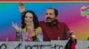 Una imagen de los gobernantes de Nicaragua, Daniel Ortega y Rosario Murillo.
