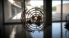 El logo de las Naciones Unidas. REUTERS/Mike Segar/File Photo
