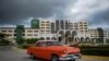 Hotel Four Points by Sheraton en La Habana en junio del 2016. (Yamil Lage / AFP). 