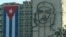 Imagen del Che Guevara en la fachada del edificio del Ministerio del Interior