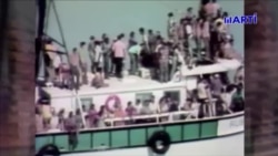 Mariel: 40 años del gran éxodo Mariel: 40 años del gran éxodo