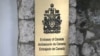 Embajada de Canadá en La Habana.