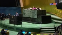 Cuba y el embargo de EEUU en la ONU Cuba y el embargo de EEUU en la ONU