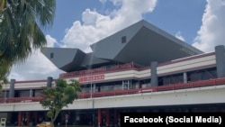 Terminal 3 del Aeropuerto Internacional José Martí, en La Habana, Cuba.